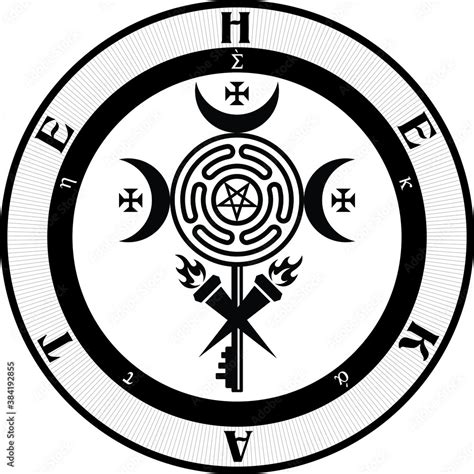 Hecate's Crossroads: Making Decisions with the Witch's Guidance